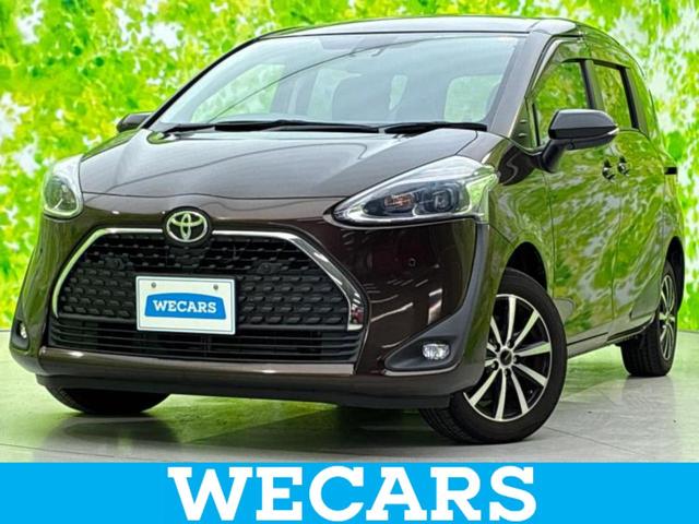 ףţãңӡʥˤ񣲣ŹŸ ȤԹ塢ξĺʤ礬ޤŹˤ礻 1