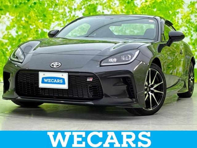 ףţãңӡʥˤ񣲣ŹŸ ȤԹ塢ξĺʤ礬ޤŹˤ礻 1