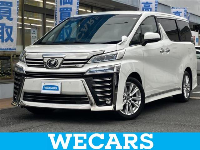 ףţãңӡʥˤ񣲣ŹŸ ȤԹ塢ξĺʤ礬ޤŹˤ礻 1