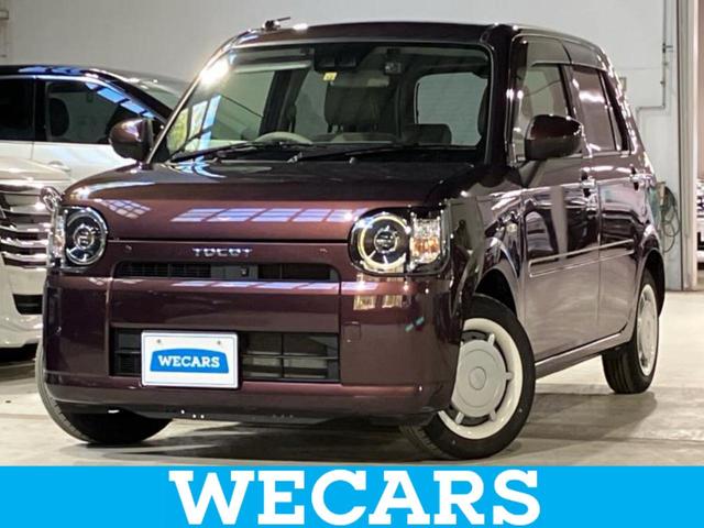 ףţãңӡʥˤ񣲣ŹŸ ȤԹ塢ξĺʤ礬ޤŹˤ礻 1