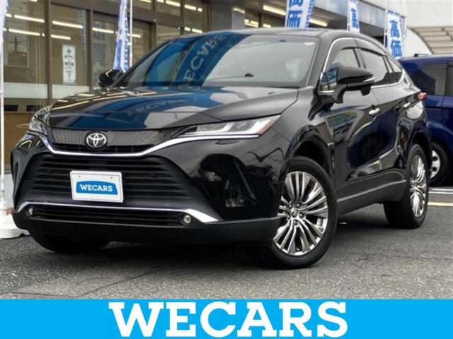 ףţãңӡʥˤ񣲣ŹŸ ȤԹ塢ξĺʤ礬ޤŹˤ礻 1