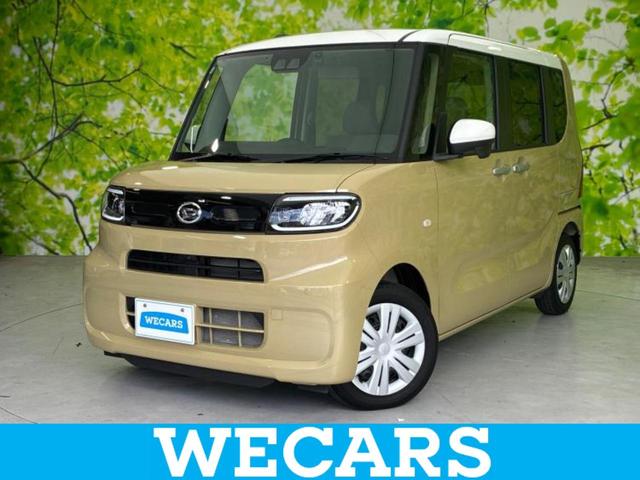 ףţãңӡʥˤ񣲣ŹŸ ȤԹ塢ξĺʤ礬ޤŹˤ礻 1