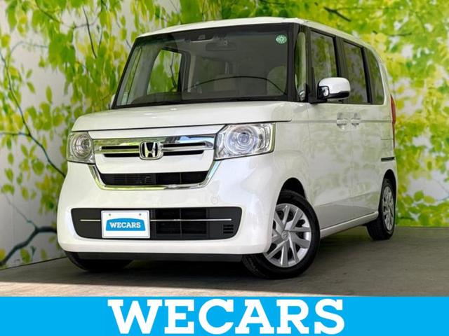 ףţãңӡʥˤ񣲣ŹŸ ȤԹ塢ξĺʤ礬ޤŹˤ礻 1