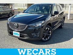 CX-5 XD Lパッケージ 新品タイヤ/BOSE/保証書/純正 SDナビ/衝突安全装置/シートヒーター/車線逸脱防止支援システム/シート フルレザー/ヘッドランプ LED/USBジャック/Bluetooth接続/ETC 革シート 中古車画像