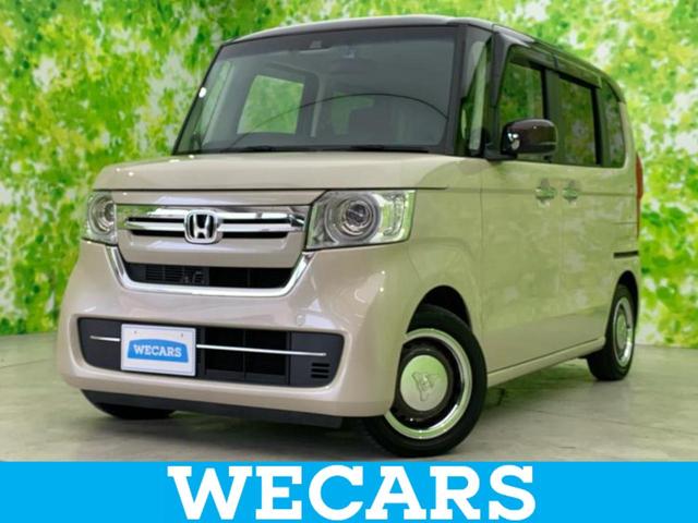 ףţãңӡʥˤ񣲣ŹŸ ȤԹ塢ξĺʤ礬ޤŹˤ礻 1