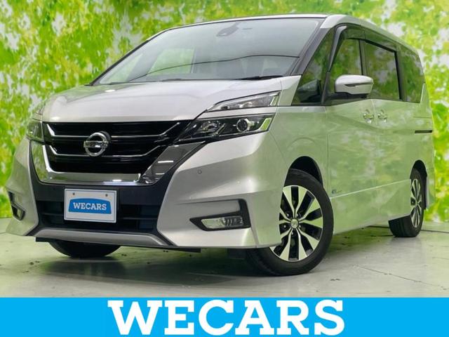 ףţãңӡʥˤ񣲣ŹŸ ȤԹ塢ξĺʤ礬ޤŹˤ礻 1