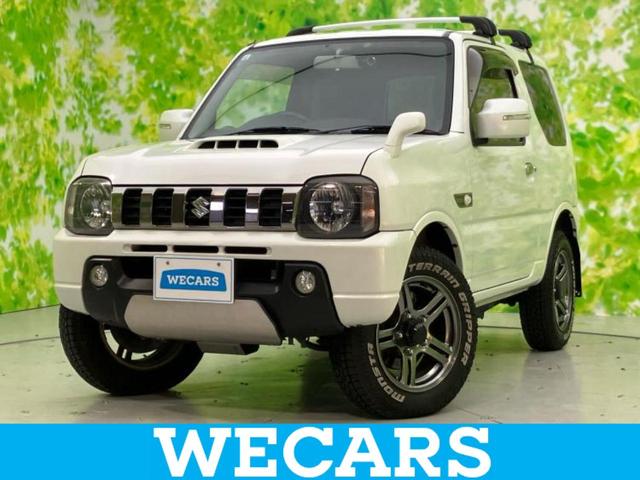 ףţãңӡʥˤ񣲣ŹŸ ȤԹ塢ξĺʤ礬ޤŹˤ礻 1