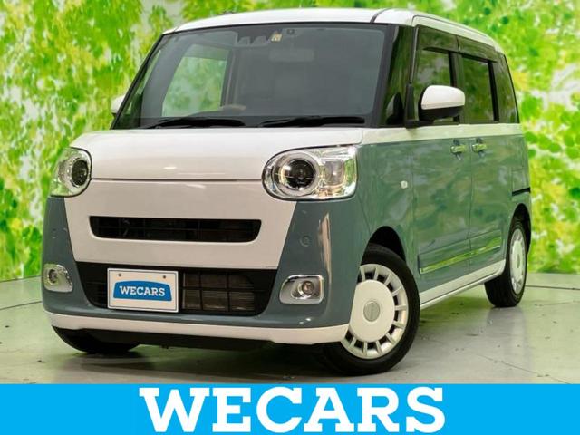 ףţãңӡʥˤ񣲣ŹŸ ȤԹ塢ξĺʤ礬ޤŹˤ礻 1