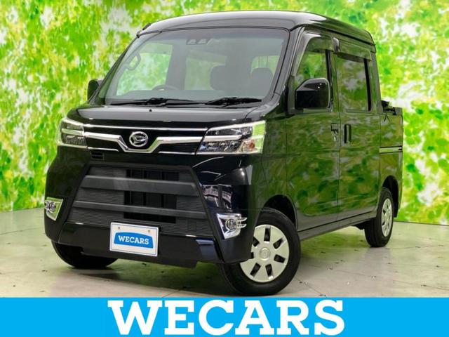 ףţãңӡʥˤ񣲣ŹŸ ȤԹ塢ξĺʤ礬ޤŹˤ礻 1