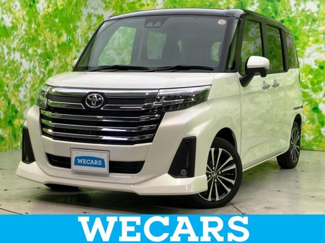 ףţãңӡʥˤ񣲣ŹŸ ȤԹ塢ξĺʤ礬ޤŹˤ礻 1