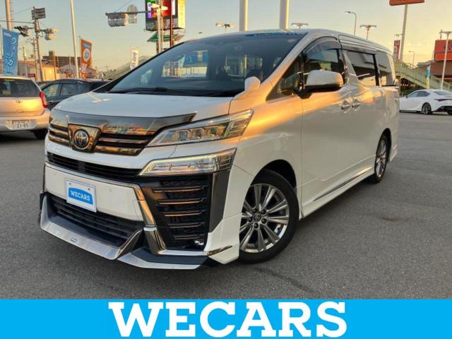 ףţãңӡʥˤ񣲣ŹŸ ȤԹ塢ξĺʤ礬ޤŹˤ礻 1