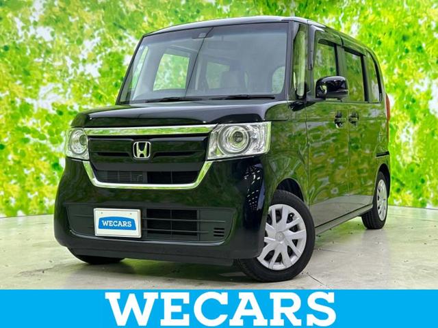 ףţãңӡʥˤ񣲣ŹŸ ȤԹ塢ξĺʤ礬ޤŹˤ礻 1