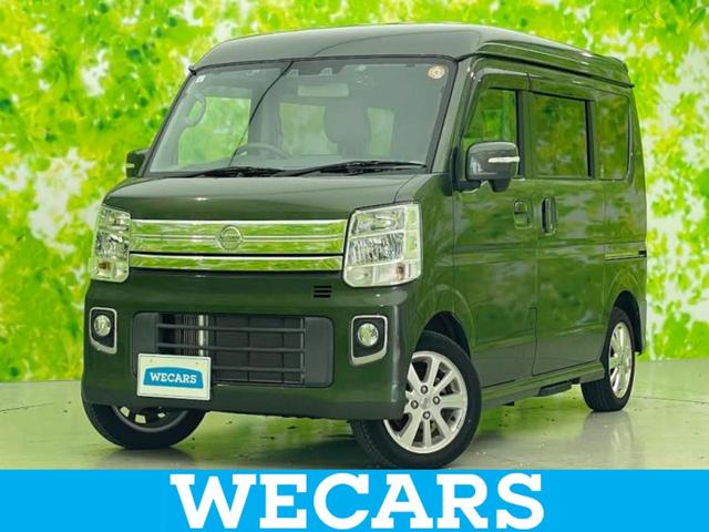 NV100クリッパーリオ(日産) G 新品タイヤ/保証書/純正 SDナビ/衝突安全装置/両側電動スライドドア/パーキングアシスト バックガイド/ドライブレコーダー 前後/ヘッドランプ HID/Bluetooth接続 衝突被害軽減システム 中古車画像