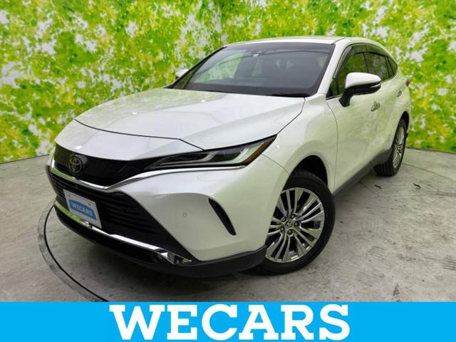 ףţãңӡʥˤ񣲣ŹŸ ȤԹ塢ξĺʤ礬ޤŹˤ礻 1