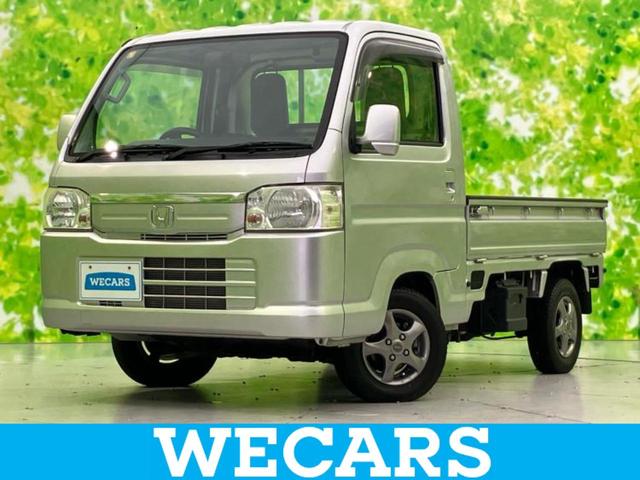 アクティトラック(ホンダ) 4WDタウン 新品タイヤ/保証書/ABS/エアバッグ 運転席/エアバッグ 助手席/アルミホイール Aftermarket 13インチ/パワーウインドウ/キーレスエントリー/パワーステアリング/マニュアルエアコン/定期点検記録簿 中古車画像