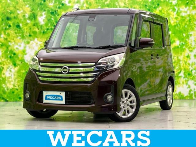 ףţãңӡʥˤ񣲣ŹŸ ȤԹ塢ξĺʤ礬ޤŹˤ礻 1