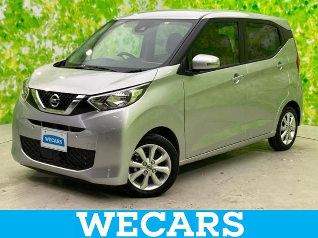 ףţãңӡʥˤ񣲣ŹŸ ȤԹ塢ξĺʤ礬ޤŹˤ礻 1