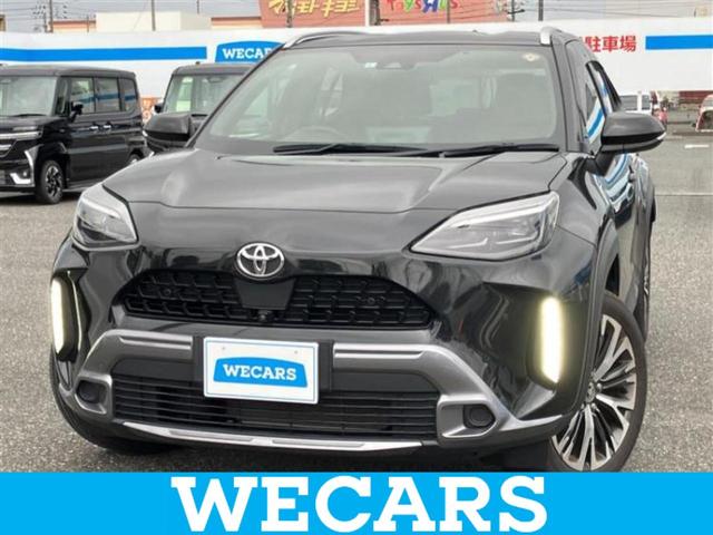 ףţãңӡʥˤ񣲣ŹŸ ȤԹ塢ξĺʤ礬ޤŹˤ礻 1