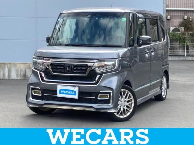 ףţãңӡʥˤ񣲣ŹŸ ȤԹ塢ξĺʤ礬ޤŹˤ礻 1