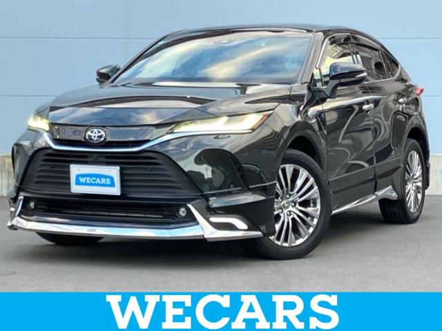 ףţãңӡʥˤ񣲣ŹŸ ȤԹ塢ξĺʤ礬ޤŹˤ礻 1