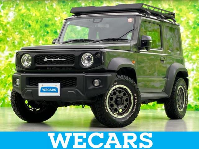 ジムニーシエラ(スズキ) 4WD JC 保証書/ディスプレイオーディオ/衝突安全装置/シートヒーター 前席/車線逸脱防止支援システム/ヘッドランプ LED/ETC/EBD付ABS/横滑り防止装置/クルーズコントロール/バックモニター 4WD 中古車画像