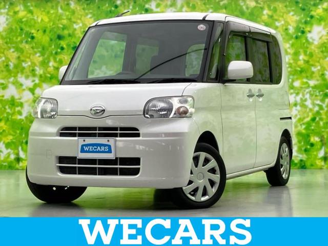 ףţãңӡʥˤ񣲣ŹŸ ȤԹ塢ξĺʤ礬ޤŹˤ礻 1