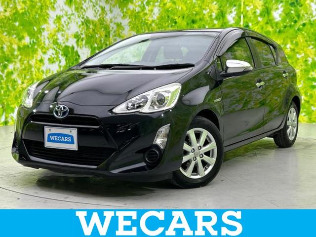 ףţãңӡʥˤ񣲣ŹŸ ȤԹ塢ξĺʤ礬ޤŹˤ礻 1