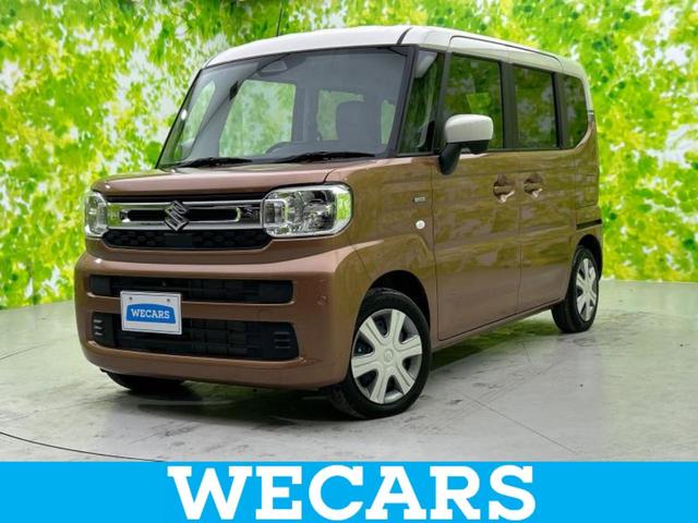 ףţãңӡʥˤ񣲣ŹŸ ȤԹ塢ξĺʤ礬ޤŹˤ礻 1