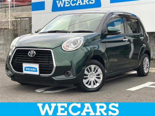 ףţãңӡʥˤ񣲣ŹŸ ȤԹ塢ξĺʤ礬ޤŹˤ礻 1