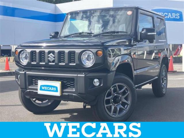 ףţãңӡʥˤ񣲣ŹŸ ȤԹ塢ξĺʤ礬ޤŹˤ礻 1