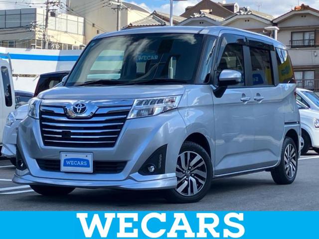 ȥ西 롼ߡ ǡӡݾڽ񡡽