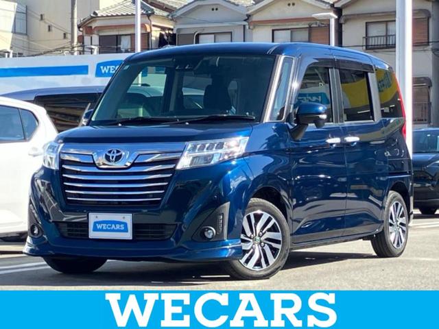 WECARS(ウィーカーズ)は全国250店舗展開! 作業の都合上、車両をご覧頂けない場合がございます。来店前にお問合せ下さい