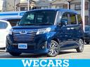 WECARS(ウィーカーズ)は全国250店舗展開! 作業の都合上、車両をご覧頂けない場合がございます。来店前にお問合せ下さい