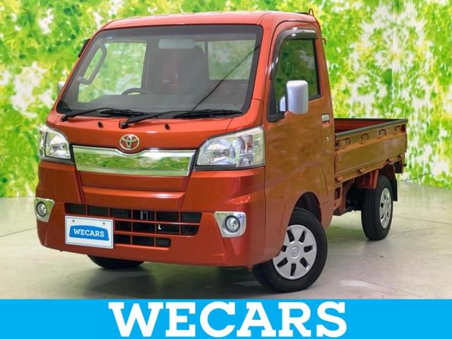 ףţãңӡʥˤ񣲣ŹŸ ȤԹ塢ξĺʤ礬ޤŹˤ礻 1