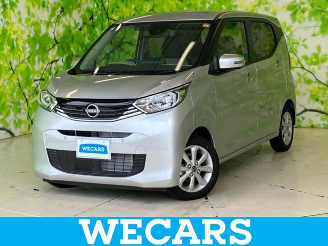 WECARS(ウィーカーズ)は全国250店舗展開! 作業の都合上、車両をご覧頂けない場合がございます。来店前にお問合せ下さい