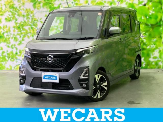 WECARS(ウィーカーズ)は全国250店舗展開! 作業の都合上、車両をご覧頂けない場合がございます。来店前にお問合せ下さい