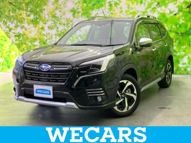 ףţãңӡʥˤ񣲣ŹŸ ȤԹ塢ξĺʤ礬ޤŹˤ礻 1