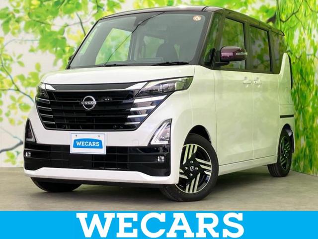 ףţãңӡʥˤ񣲣ŹŸ ȤԹ塢ξĺʤ礬ޤŹˤ礻 1