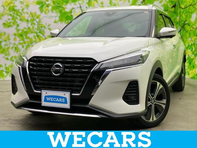 ףţãңӡʥˤ񣲣ŹŸ ȤԹ塢ξĺʤ礬ޤŹˤ礻 1