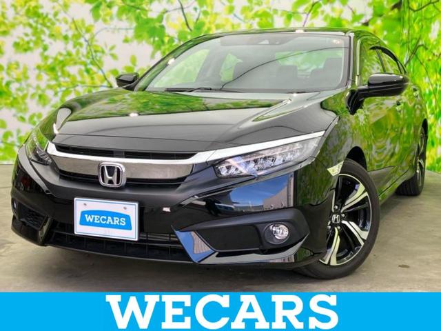 WECARS(ウィーカーズ)は全国250店舗展開! 作業の都合上、車両をご覧頂けない場合がございます。来店前にお問合せ下さい