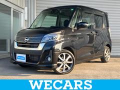 ǥ롼ϥءǥѥåҳӣĥʥ