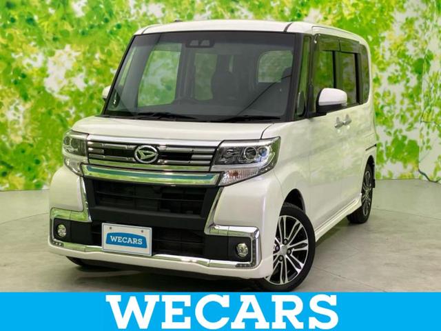 ףţãңӡʥˤ񣲣ŹŸ ȤԹ塢ξĺʤ礬ޤŹˤ礻 1