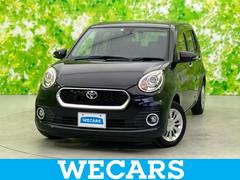 ȥ西ѥå⡼ӡʥ䡡ݾڽ񡡽