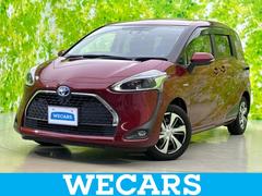 ȥ西󥿡ϥ֥åɣǥʥ䡡ݾڽ񡡽