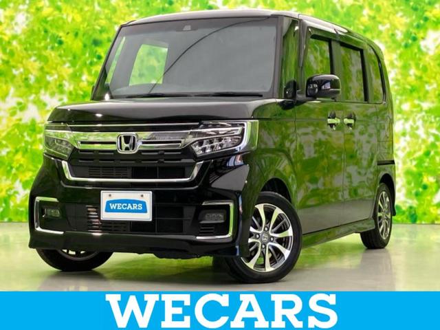 WECARS(ウィーカーズ)は全国250店舗展開! 作業の都合上、車両をご覧頂けない場合がございます。来店前にお問合せ下さい