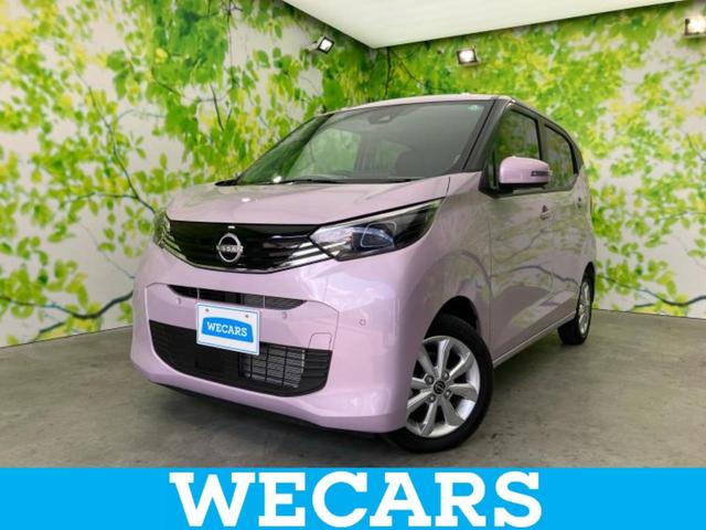 WECARS(ウィーカーズ)は全国250店舗展開! 作業の都合上、車両をご覧頂けない場合がございます。来店前にお問合せ下さい