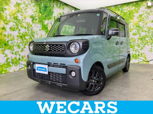 ףţãңӡʥˤ񣲣ŹŸ ȤԹ塢ξĺʤ礬ޤŹˤ礻 1