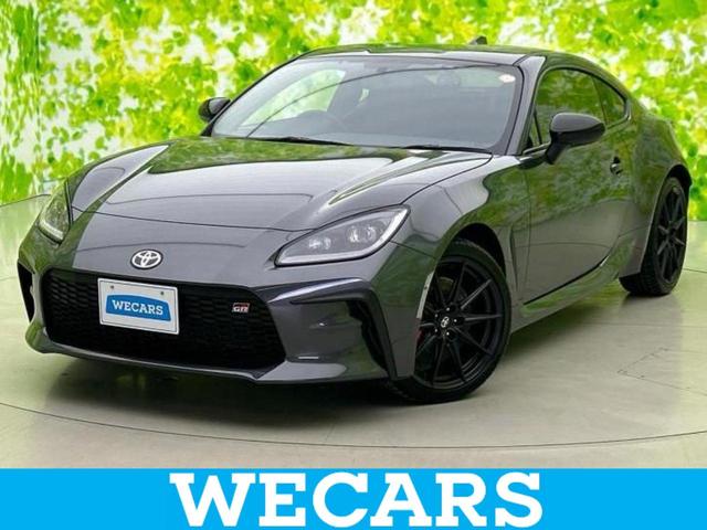 ףţãңӡʥˤ񣲣ŹŸ ȤԹ塢ξĺʤ礬ޤŹˤ礻 1