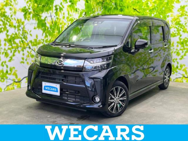 ムーヴ(ダイハツ) カスタムX VS SA3 新品タイヤ/保証書/Aftermarket HDDナビ/衝突安全装置/シートヒーター 運転席/全方位モニター/車線逸脱防止支援システム/ヘッドランプ LED/ETC/EBD付ABS/アイドリングストップ 全周囲カメラ 中古車画像