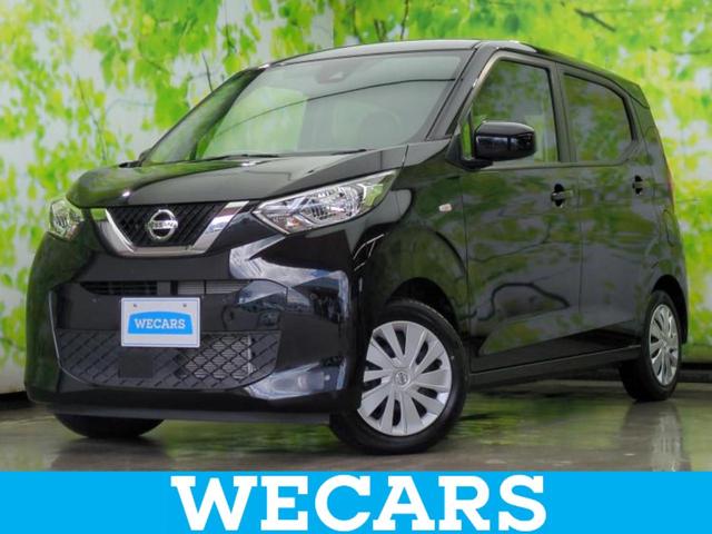 WECARS(ウィーカーズ)は全国250店舗展開! 作業の都合上、車両をご覧頂けない場合がございます。来店前にお問合せ下さい